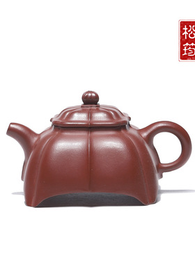 原矿朱泥纯手工筋纹玉菱180ML宜兴紫砂壶中式功夫泡茶壶茶具礼品