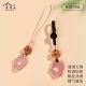 招桃花运小狐狸手机链挂件精致可爱女手机挂绳天然玉髓粉水晶原创