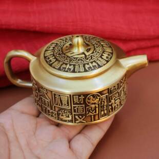 新款黄铜茶壶福禄寿喜财仁义礼智信山家清供茶具茶壶铜摆件工艺品