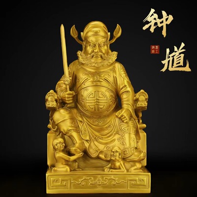 天师铜钟馗摆件魁星点斗魁星踢斗钟馗铜像书房家居办公室装饰摆件