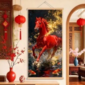 2026马年挂画客厅骏跃鲤欢卷轴玄关开泰锦鲤卧室走廊现代装 饰画