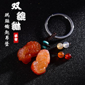 YSK001玛瑙玉髓汽车钥匙扣玉兰花貔貅平安扣小吊坠饰品挂饰礼品