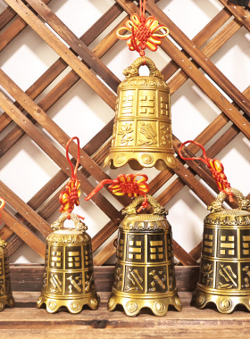 真黄铜八宝铜铃铛摆件平安钟家居门饰八仙法器铜钟八卦钟家居挂件