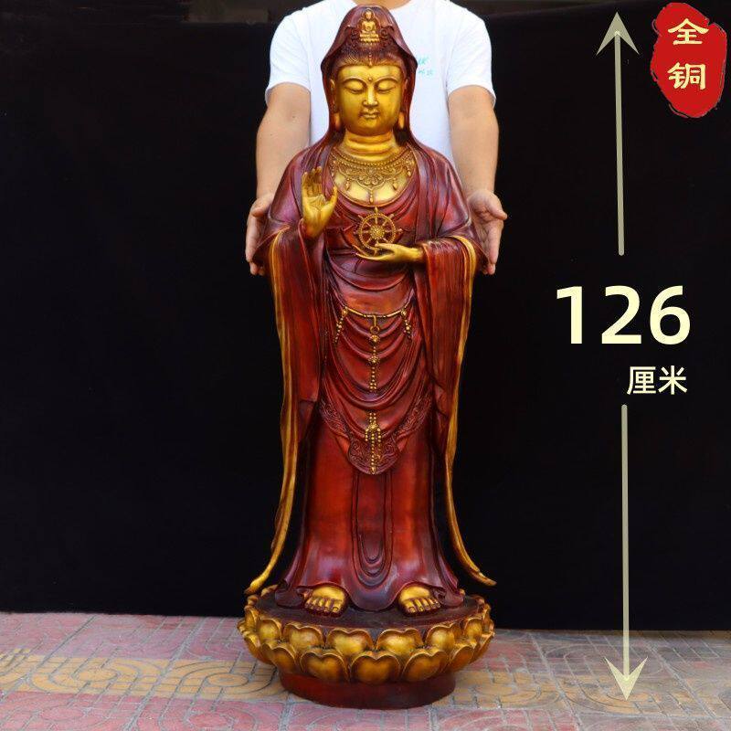 南海观世音菩萨佛像铜摆件普陀山家用工艺品大号法轮观音铜像