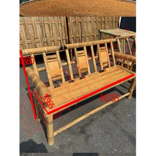 竹椅子靠背椅家用老式餐椅覆古藤编竹子凳子单人椅特色手工艺竹编