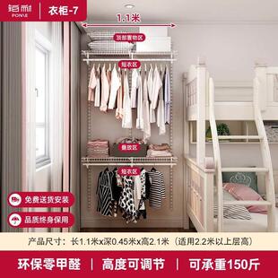 金属衣柜框架定制开放式衣帽间五金配件简易自制钢架组装架子