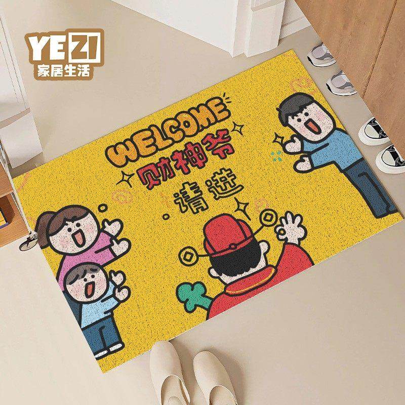 卡通财神爷新年入户门地垫丝圈门垫入门户脚垫玄关脚踏垫进门地毯,居家布艺,入户地垫,淘宝优惠券,粉丝福利购,淘宝优惠卷