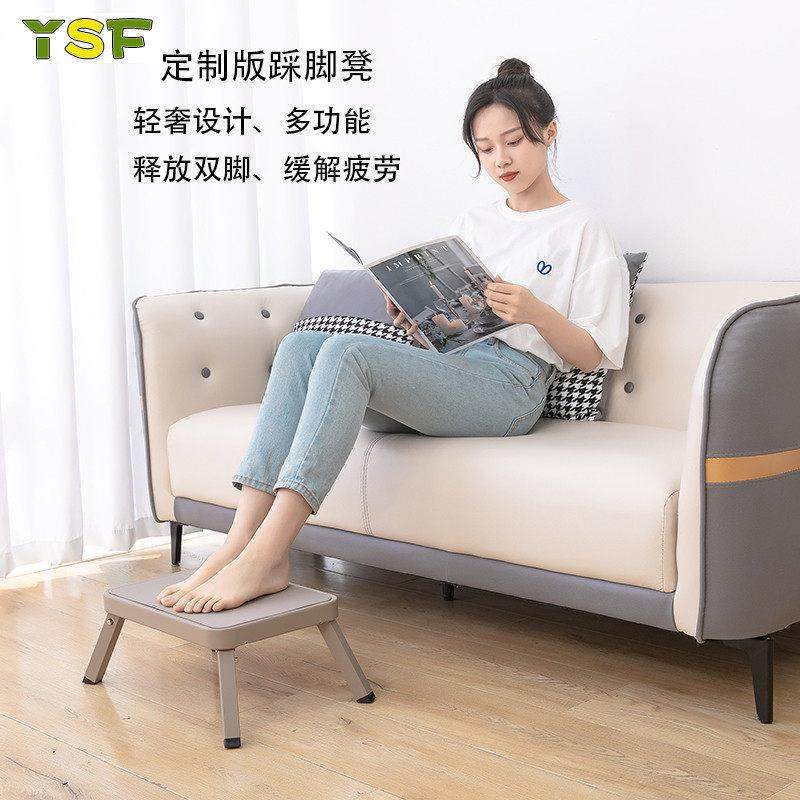 YSF简约折叠踩脚凳子办公室沙发踩脚凳换鞋洗手台马桶防滑垫脚凳