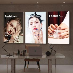美业工作室卡布灯箱定制时尚美甲发光广告招牌美容院宣传海报设计