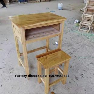 特惠加厚实木课桌椅家庭训练班辅导班课桌椅中小学生双人课桌椅