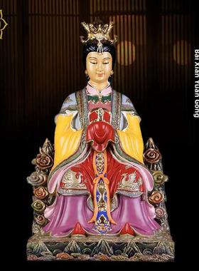 碧霞元君神像泰山奶奶铜像台湾祥狮铜雕泰山娘娘纯铜工艺家用摆件