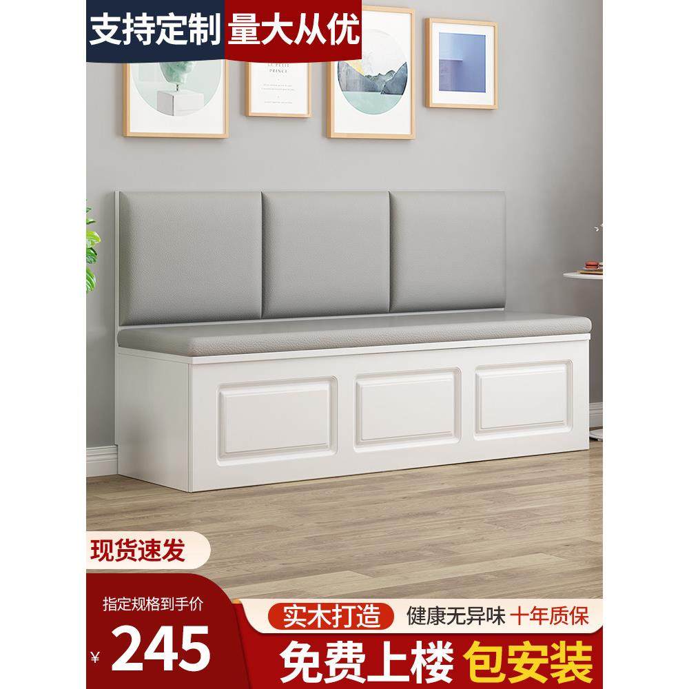 实木卡座家用餐厅软包储物柜餐桌椅组合奶茶店小户型沙发凳可定制,商业/办公家具,卡座,淘宝优惠券,粉丝福利购,淘宝优惠卷