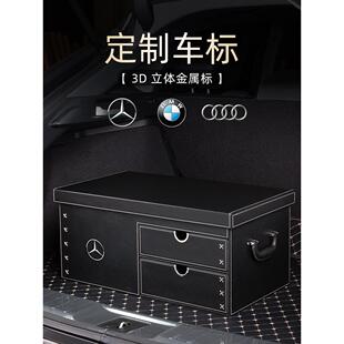 采购产品汽车行李箱收纳箱，汽车Suv行李箱整理器，优质收纳器物