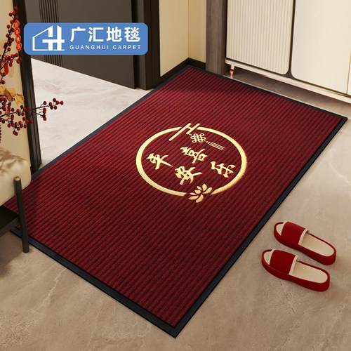 新款入户地垫入户门地毯耐脏可裁剪门外垫子门口家用门垫进门脚垫