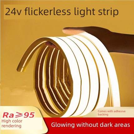 Cob柔性软硅酮灯条软套12V24V低压防水不干胶Led嵌入式线性灯条