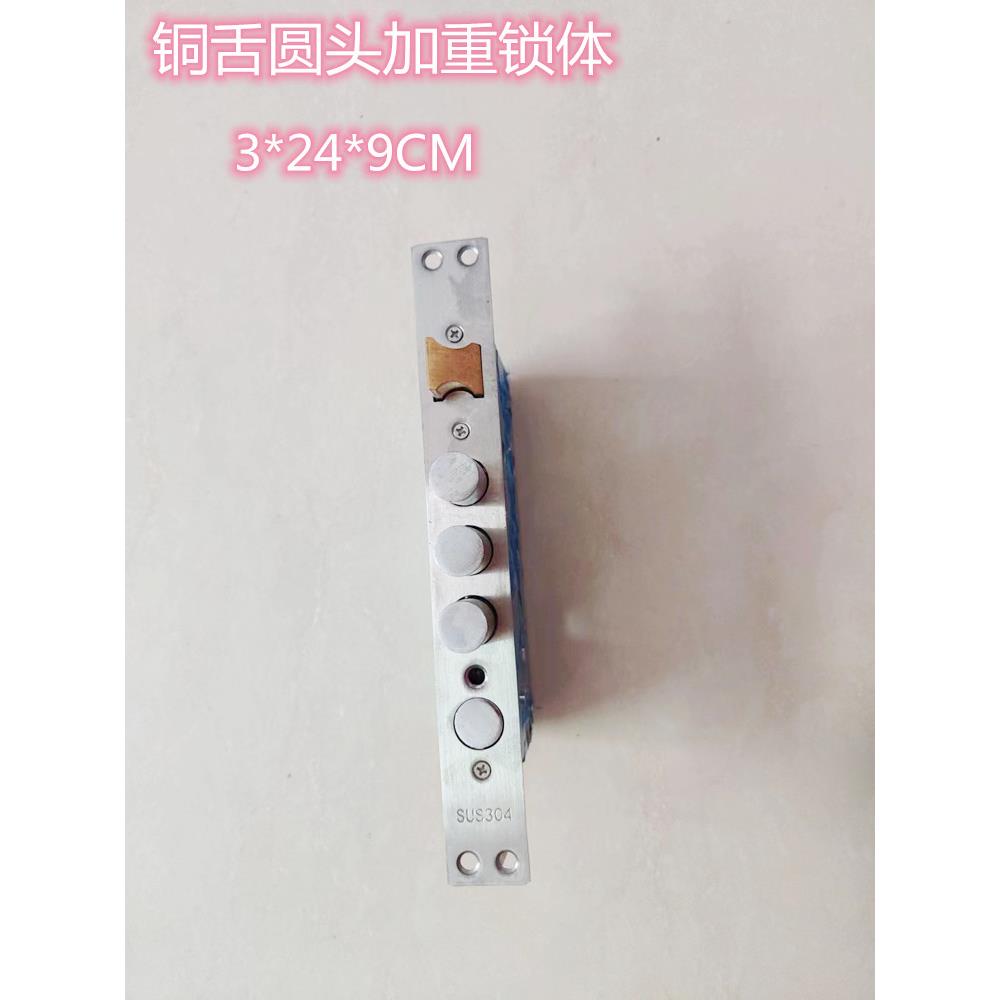防盗门锁体房门圆头锁具锁配件室外大门方头家用锁芯机械锁通用型