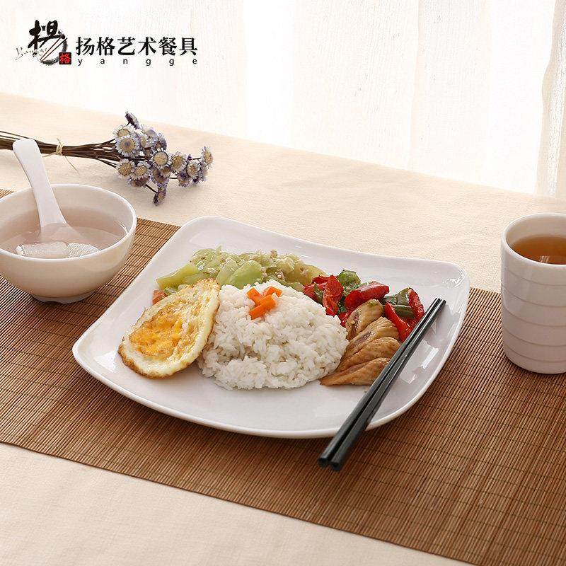 白色密胺四方翘角盘盖浇饭盘子快餐店专用盘酒店装菜盘餐具十个装,餐饮具,盘,淘宝优惠券,粉丝福利购,淘宝优惠卷