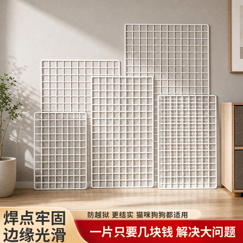 铁丝网格网片加粗防护网阳台封窗围栏养殖隔离网猫狗栅栏防坠落