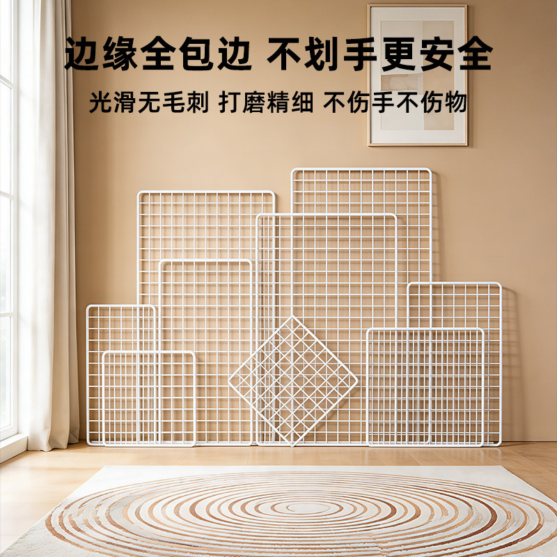 网格片作品展示架超市货架隔板网格展示架铁艺铁丝网墙面格子挂网