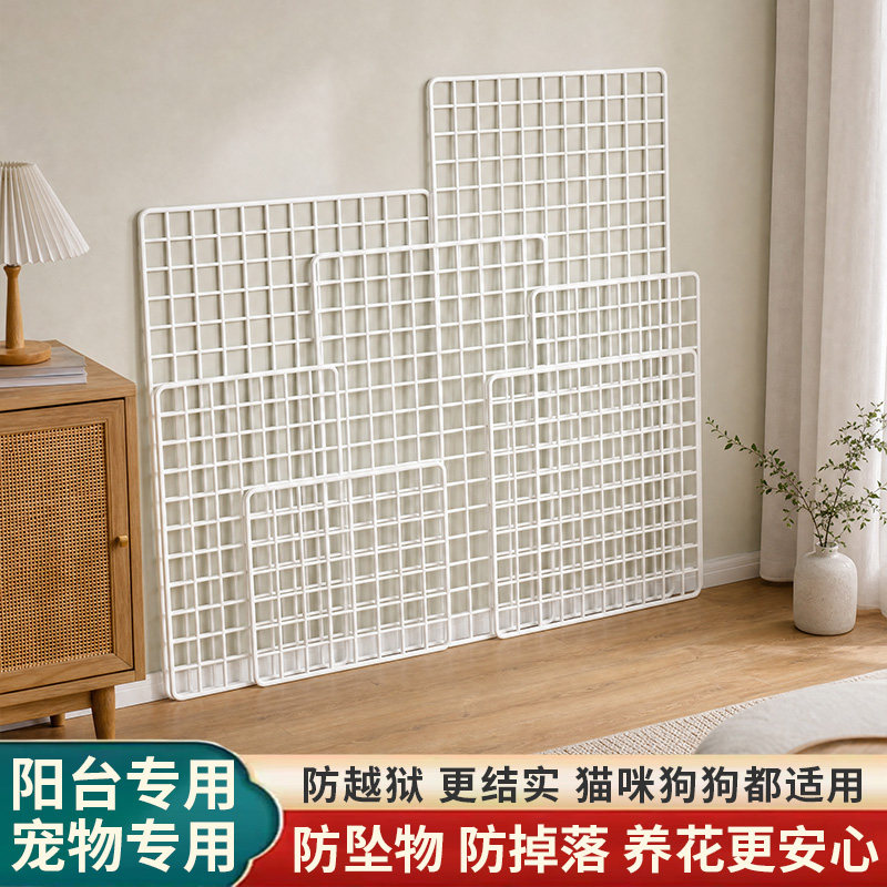 网格片作品展示架铁丝网超市货架隔板网格展示架铁艺墙面格子挂网