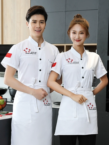 Кейтеринг шеф -повара