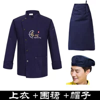 [Изобретательность] длинные рукава