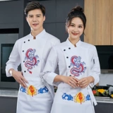 Рабочая одежда для повара высококачественной одежды, вышитая вышитая одежда Dragon осень и зимние отели открытые гостиничные шеф-повара.