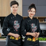 Рабочая одежда для повара высококачественной одежды, вышитая вышитая одежда Dragon осень и зимние отели открытые гостиничные шеф-повара.