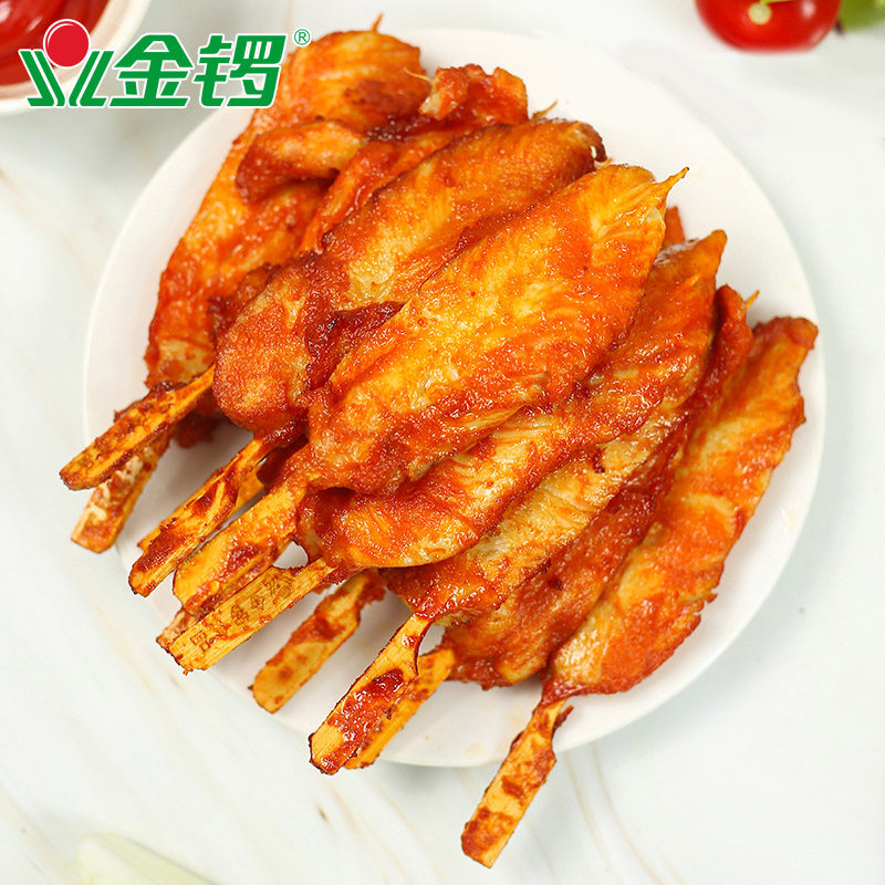 金锣900g*2川香鸡柳无骨鸡柳冷冻半成品油炸小吃鸡排家庭装包邮