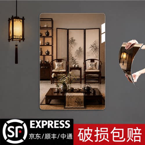 家用卧室玄关免打孔穿衣镜