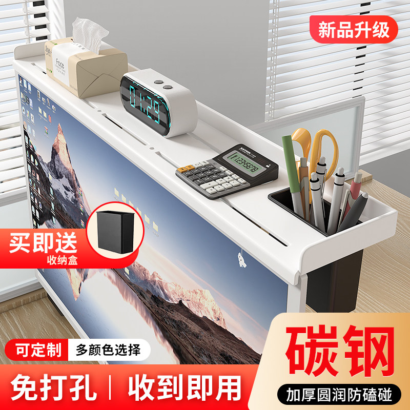 电视机顶盒置物架显示器上方免打孔托架金属台式隐藏创意定制收纳