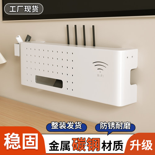 路由器置物架光猫遮挡箱