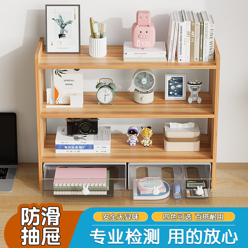 置物架收纳盒收纳方便美观否