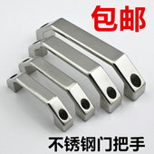 精铸304不锈钢提手设备机械弧形把手实心工业拱形方形弓形拉手