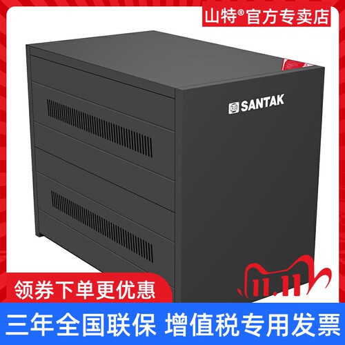 山特SBC-A8 UPS电池柜 26AH/38AH 16节装 65AH/100AH 8节装