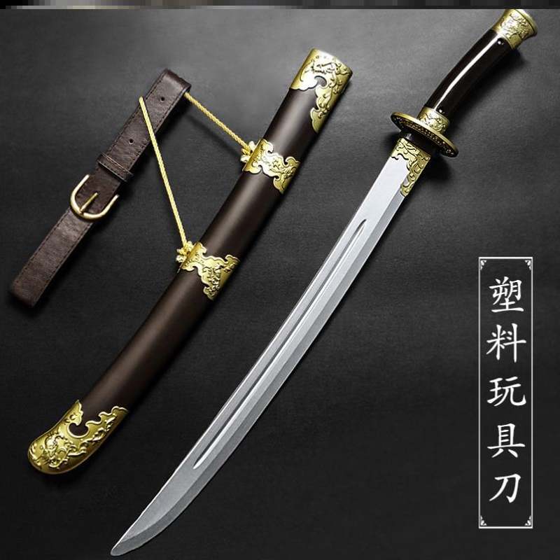 男孩成人儿童塑料玩具刀剑汉服绣春刀仿真道具中国古代兵器万圣节|ruв категории движение/йога/фитнес/фанаты товаров, Тхэквондо/ушу/кикбоксинг, Кэндо, нож - от Buy2taobao.com для оказания профессиональной услуги покупки агента Taobao