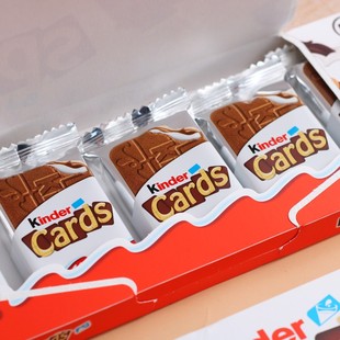 德国进口 零食Kinder健达cards牛奶可可味夹心薄脆饼干 盒装128g