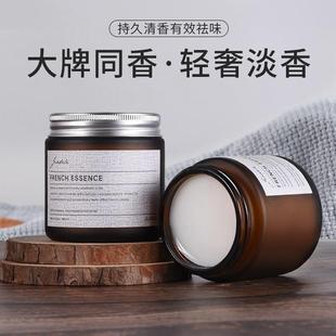 固体香膏车用淡香水汽车内摆件高级古龙香氛持久 车载香薰2024新款