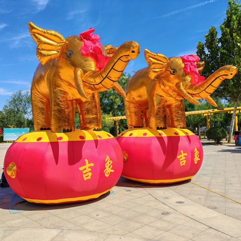 婚庆大象金象拱门充气大象气模金狮庆典吉象麒麟送子开业婚礼彩门