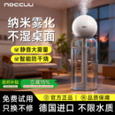 空气加湿器无线家用静音卧室2026新款 办公室桌面小型车载迷你便携