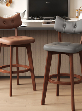 吧台椅家用高脚凳实木靠背椅子商用收银台吧椅轻奢高级感酒吧凳子
