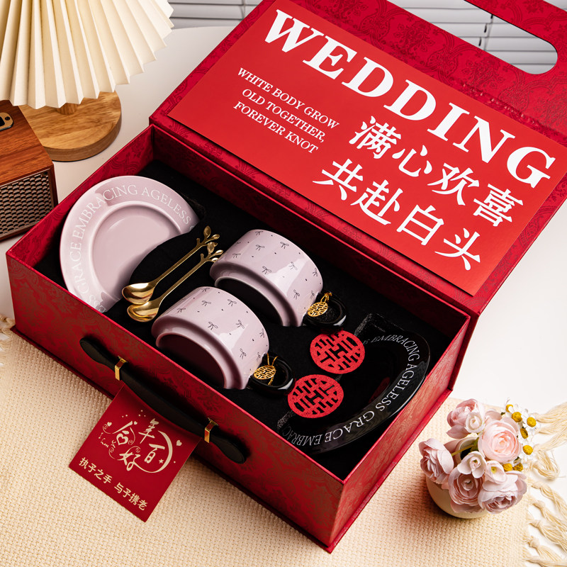 复古精致咖啡杯碟礼盒套装高级感结婚礼物送新娘杯子伴手礼女伴娘,节庆用品/礼品,伴手礼,淘宝优惠券,粉丝福利购,淘宝优惠卷