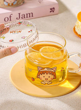 樱桃小丸子带盖玻璃杯酒杯卡通图案动漫透明直饮手柄可爱喝水杯
