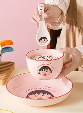 樱桃小丸子系列缤纷陶瓷餐具米饭碗4只装高温贴花卡通动漫米饭碗