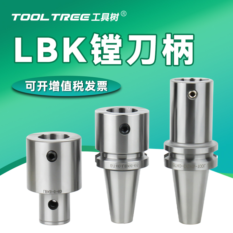 淬火加硬内孔研磨现货发售