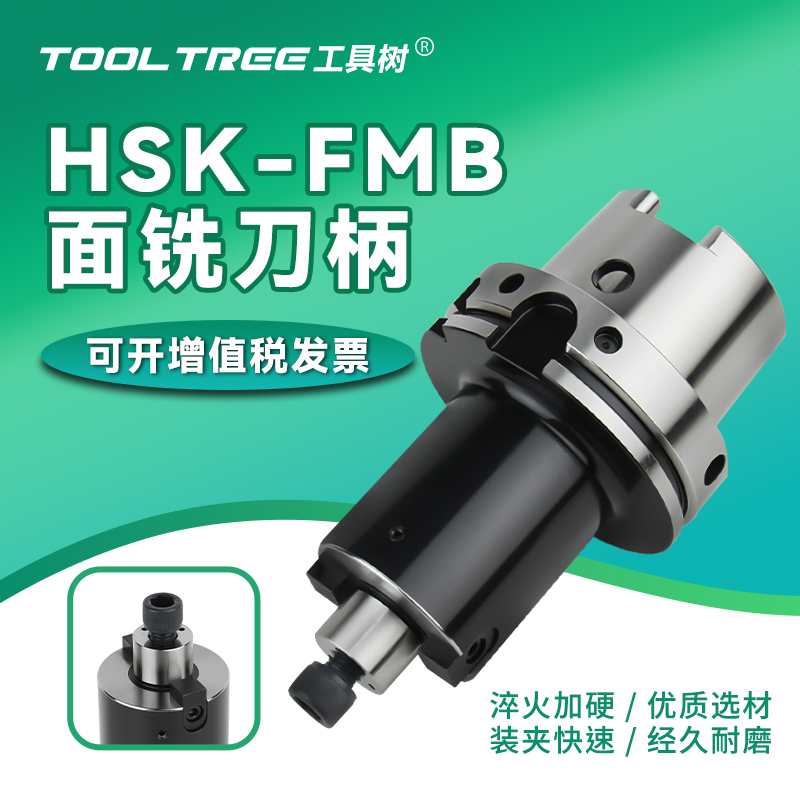 优选材质20CrMnTi高精0.001mm