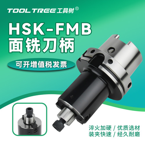 优选材质20CrMnTi高精0.001mm