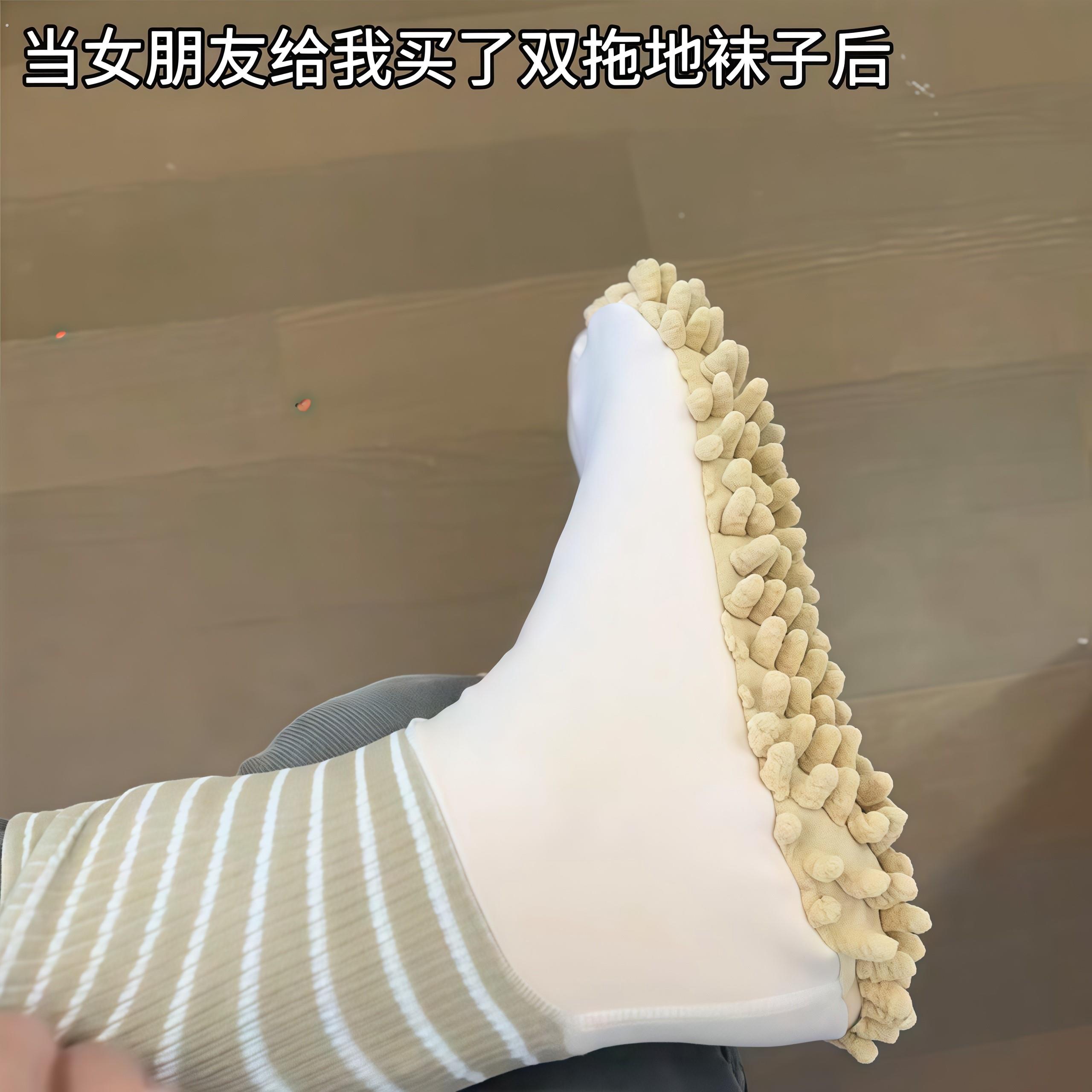 【拖地袜子】拖地袜懒人擦地拖地袜子宿舍居家情侣吸水边走边拖袜