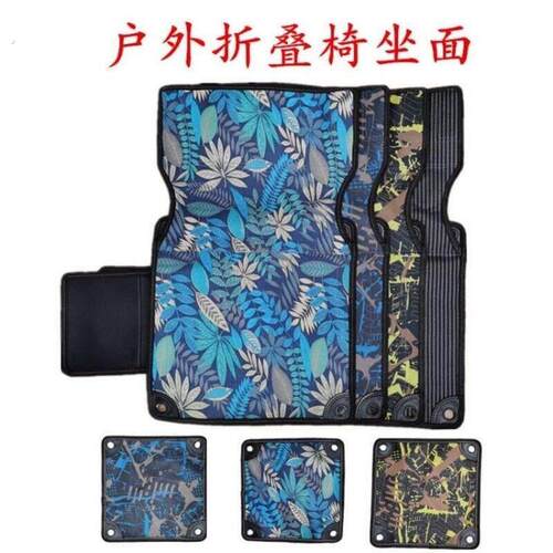 结实牛津布双层加厚耐用折叠椅替换布配件布椅子坐垫小马扎凳布面
