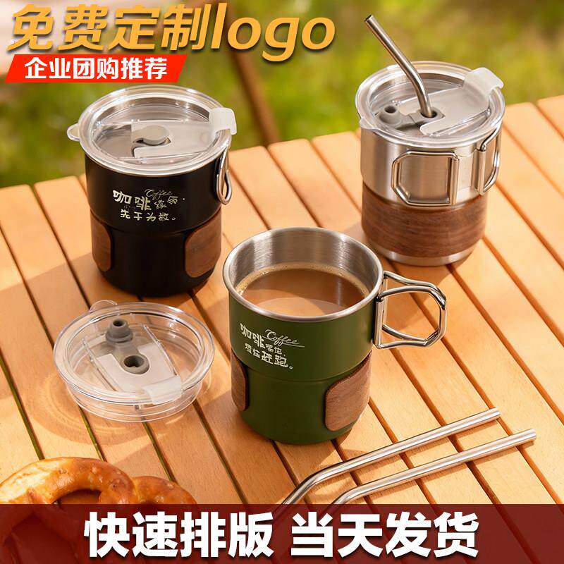 304不锈钢咖啡杯子 带盖防烫户外折叠把手水杯马克杯商用定制刻字
